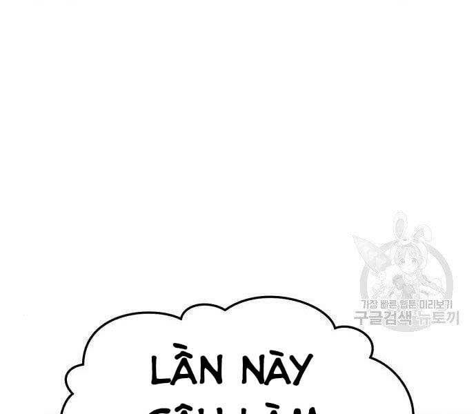 đọc truyện Gậy Gỗ Cấp 99+ Chương 16.5 ảnh 107 tại Thiên Thai Truyện