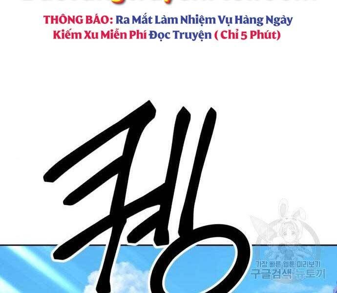 đọc truyện Gậy Gỗ Cấp 99+ Chương 16.5 ảnh 199 tại Thiên Thai Truyện