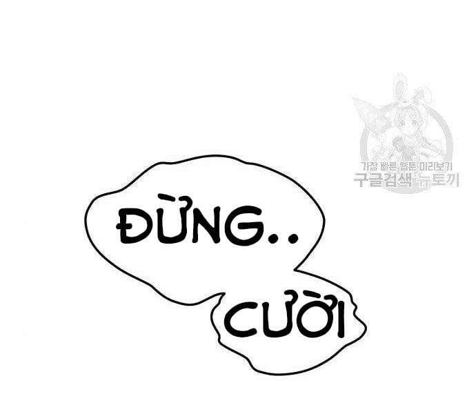 đọc truyện Gậy Gỗ Cấp 99+ Chương 16.5 ảnh 238 tại Thiên Thai Truyện