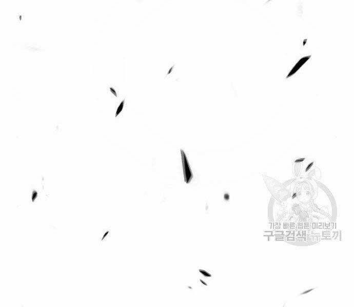 đọc truyện Gậy Gỗ Cấp 99+ Chương 16.5 ảnh 254 tại Thiên Thai Truyện