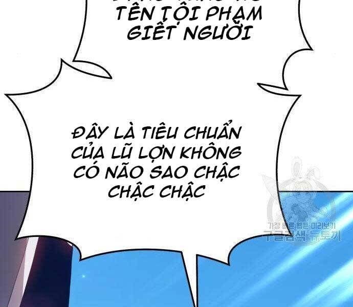 đọc truyện Gậy Gỗ Cấp 99+ Chương 16.5 ảnh 44 tại Thiên Thai Truyện