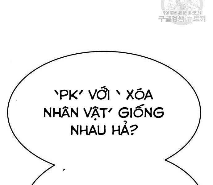 đọc truyện Gậy Gỗ Cấp 99+ Chương 16.5 ảnh 47 tại Thiên Thai Truyện