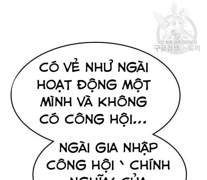 đọc truyện Gậy Gỗ Cấp 99+ Chương 16.5 ảnh 55 tại Thiên Thai Truyện