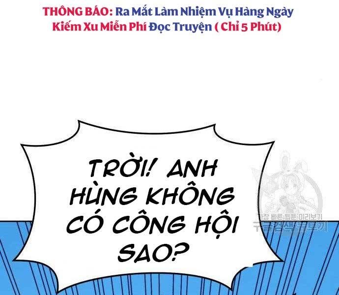 đọc truyện Gậy Gỗ Cấp 99+ Chương 16.5 ảnh 58 tại Thiên Thai Truyện