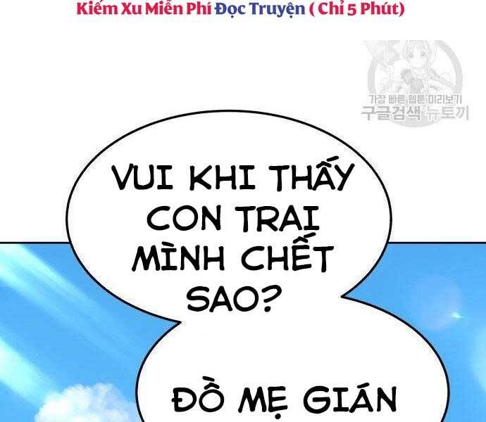 đọc truyện Gậy Gỗ Cấp 99+ Chương 16 ảnh 158 tại Truyện Dạ Ký