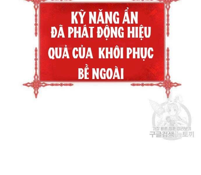 đọc truyện Gậy Gỗ Cấp 99+ Chương 16 ảnh 21 tại Truyện Dạ Ký