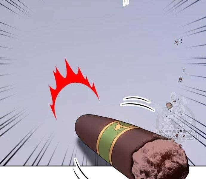 đọc truyện Gậy Gỗ Cấp 99+ Chương 16 ảnh 224 tại Truyện Dạ Ký