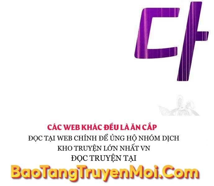 đọc truyện Gậy Gỗ Cấp 99+ Chương 16 ảnh 98 tại Truyện Dạ Ký