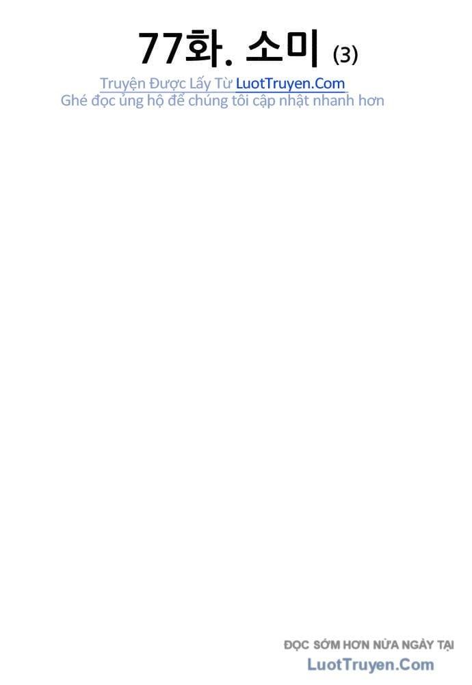 đọc truyện Gậy Gỗ Cấp 99+ Chương 162 ảnh 49 tại Thiên Thai Truyện