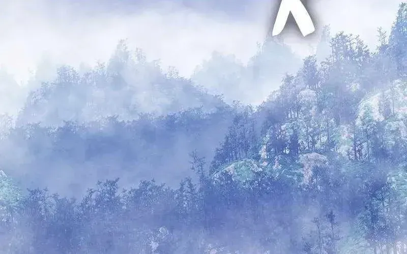 đọc truyện Gậy Gỗ Cấp 99+ Chương 165.5 ảnh 375 tại Thiên Thai Truyện