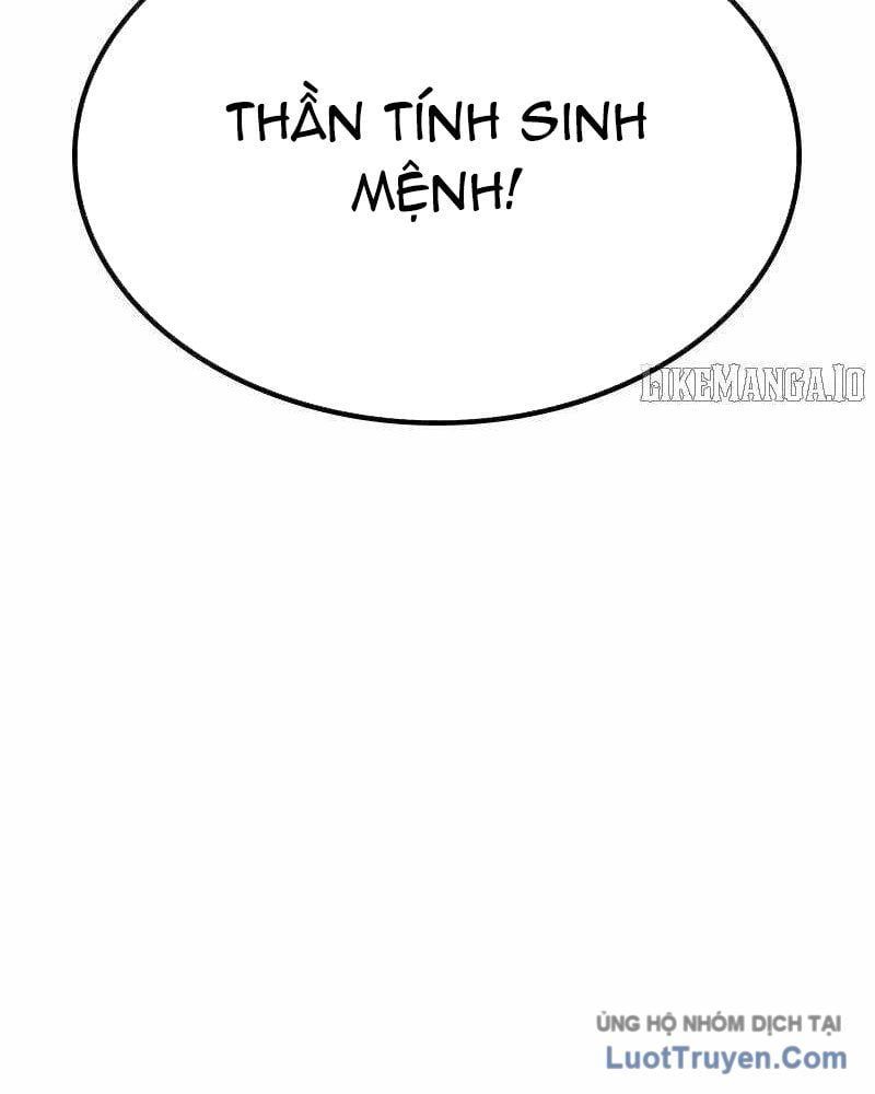 đọc truyện Gậy Gỗ Cấp 99+ Chương 168.5 ảnh 19 tại Thiên Thai Truyện