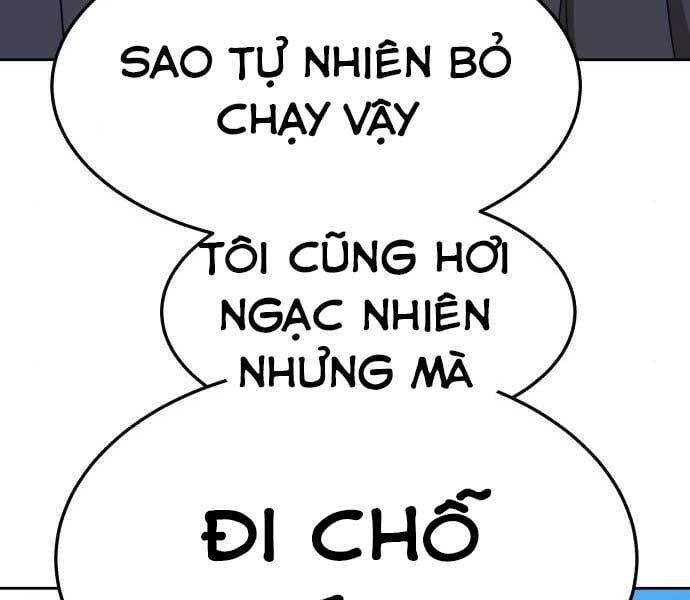 đọc truyện Gậy Gỗ Cấp 99+ Chương 17.5 ảnh 13 tại Truyện Dạ Ký