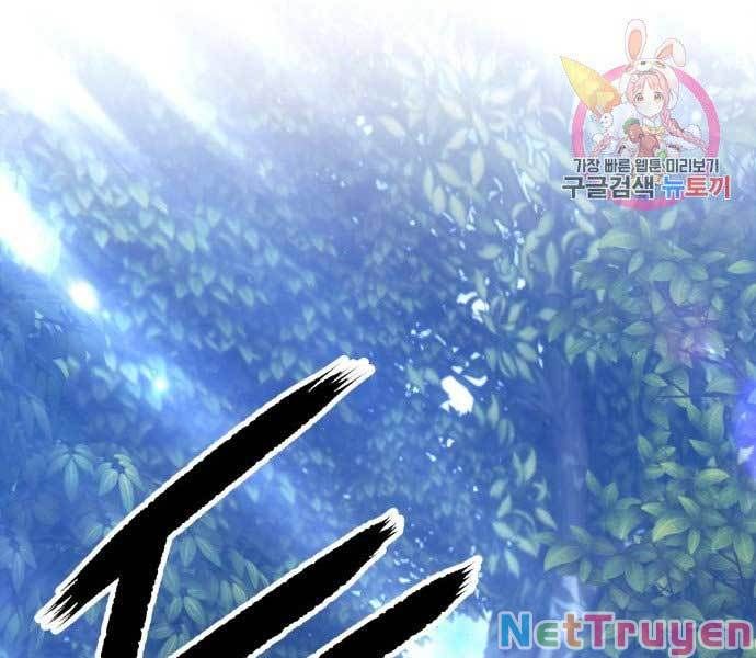 đọc truyện Gậy Gỗ Cấp 99+ Chương 17 ảnh 256 tại Giả Dược
