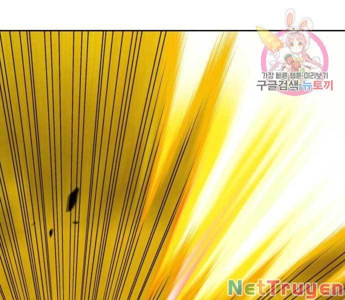 đọc truyện Gậy Gỗ Cấp 99+ Chương 17 ảnh 381 tại Giả Dược