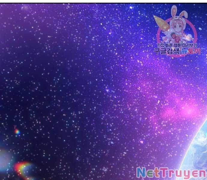 đọc truyện Gậy Gỗ Cấp 99+ Chương 17 ảnh 392 tại Giả Dược