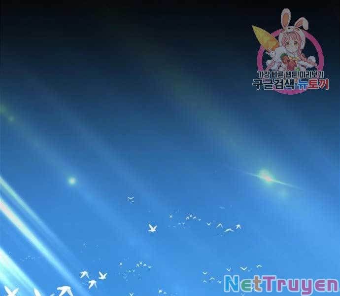 đọc truyện Gậy Gỗ Cấp 99+ Chương 17 ảnh 459 tại Giả Dược
