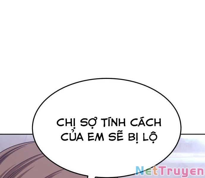 đọc truyện Gậy Gỗ Cấp 99+ Chương 17 ảnh 64 tại Giả Dược