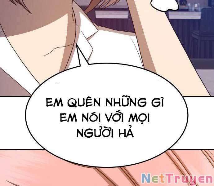 đọc truyện Gậy Gỗ Cấp 99+ Chương 17 ảnh 66 tại Giả Dược