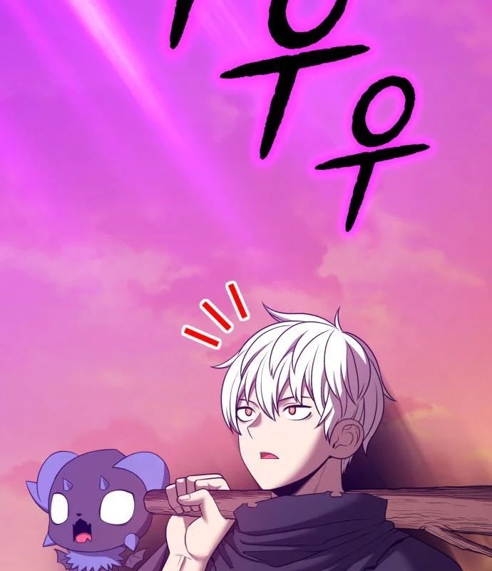 đọc truyện Gậy Gỗ Cấp 99+ Chương 175 ảnh 191 tại Thiên Thai Truyện