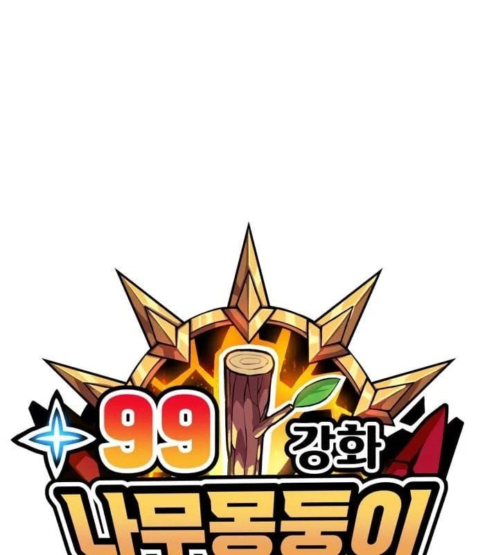 đọc truyện Gậy Gỗ Cấp 99+ Chương 176 ảnh 59 tại Thiên Thai Truyện