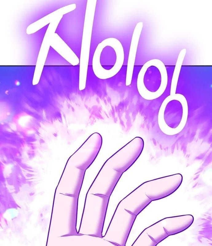 đọc truyện Gậy Gỗ Cấp 99+ Chương 177 ảnh 296 tại Thiên Thai Truyện