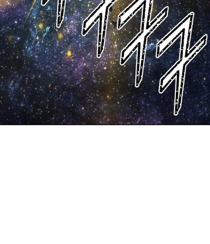 đọc truyện Gậy Gỗ Cấp 99+ Chương 177 ảnh 81 tại Thiên Thai Truyện