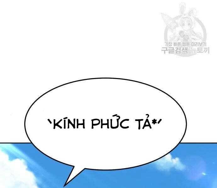 đọc truyện Gậy Gỗ Cấp 99+ Chương 18.5 ảnh 15 tại Thiên Thai Truyện