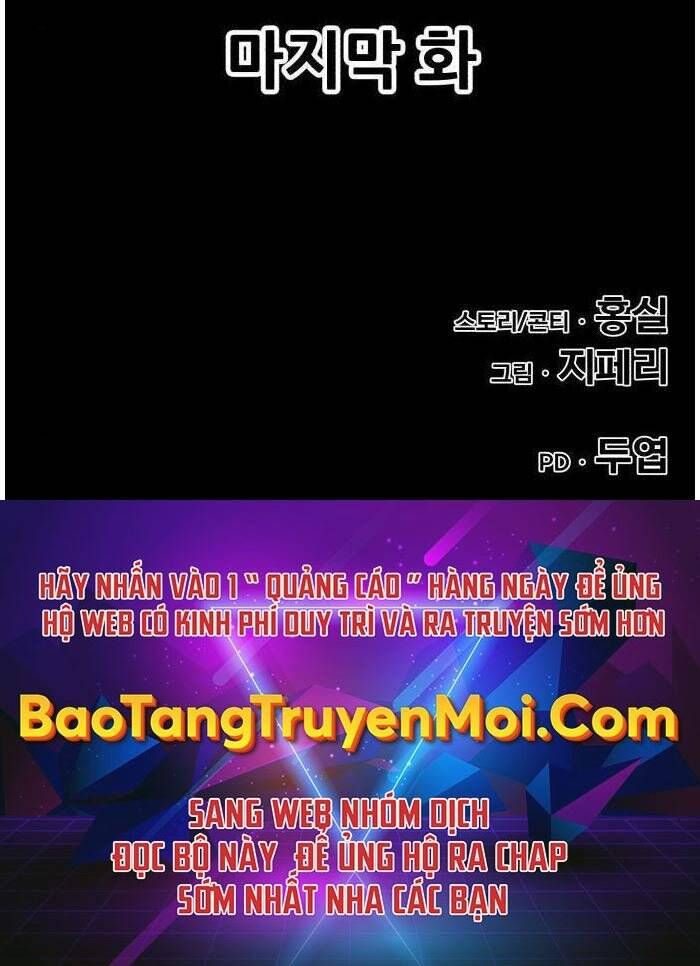 đọc truyện Gậy Gỗ Cấp 99+ Chương 18.5 ảnh 293 tại Thiên Thai Truyện