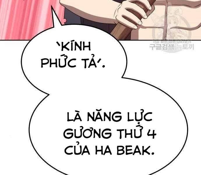 đọc truyện Gậy Gỗ Cấp 99+ Chương 18.5 ảnh 55 tại Thiên Thai Truyện