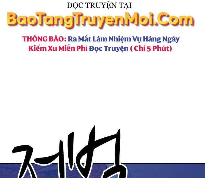 đọc truyện Gậy Gỗ Cấp 99+ Chương 18 ảnh 15 tại Giả Dược