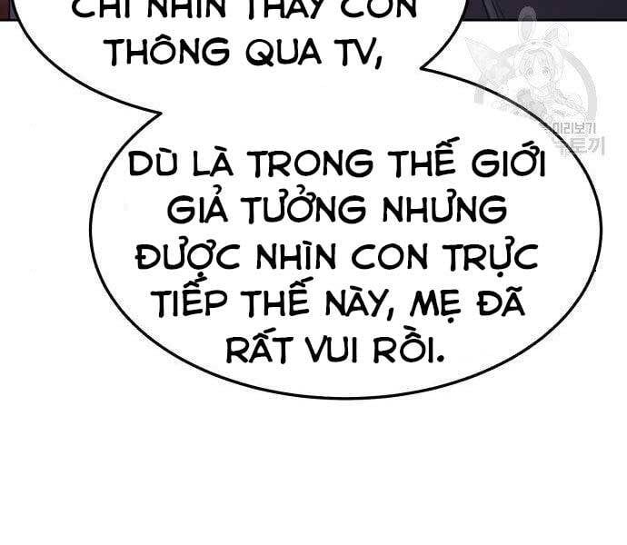 đọc truyện Gậy Gỗ Cấp 99+ Chương 18 ảnh 219 tại Giả Dược