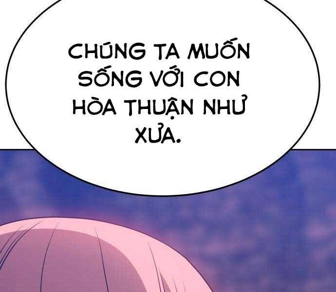 đọc truyện Gậy Gỗ Cấp 99+ Chương 18 ảnh 246 tại Giả Dược