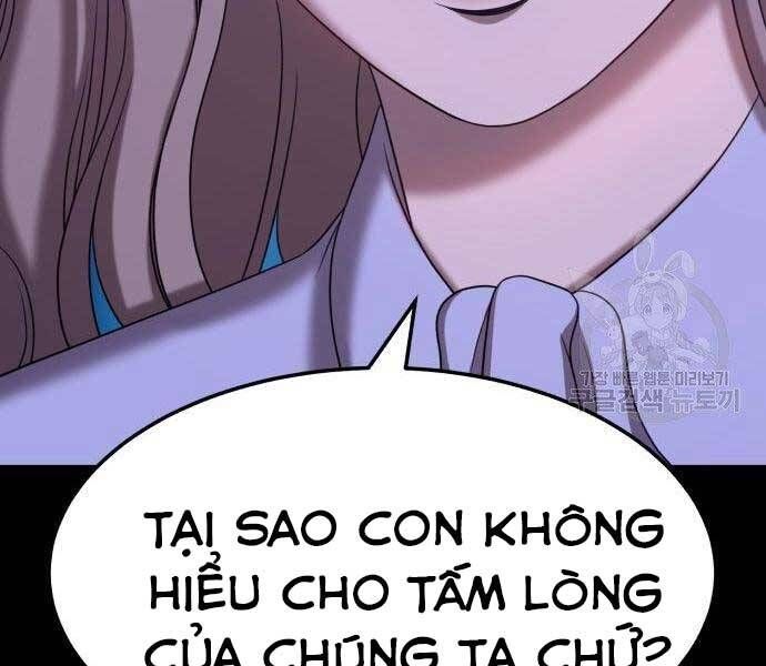 đọc truyện Gậy Gỗ Cấp 99+ Chương 18 ảnh 76 tại Giả Dược