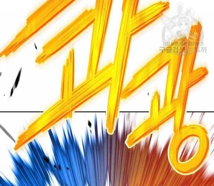 đọc truyện Gậy Gỗ Cấp 99+ Chương 19.5 ảnh 23 tại Thiên Thai Truyện