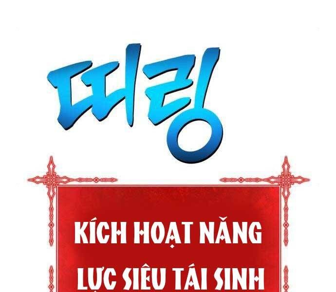 đọc truyện Gậy Gỗ Cấp 99+ Chương 19.5 ảnh 262 tại Thiên Thai Truyện
