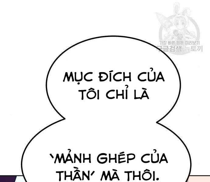 đọc truyện Gậy Gỗ Cấp 99+ Chương 19.5 ảnh 75 tại Thiên Thai Truyện