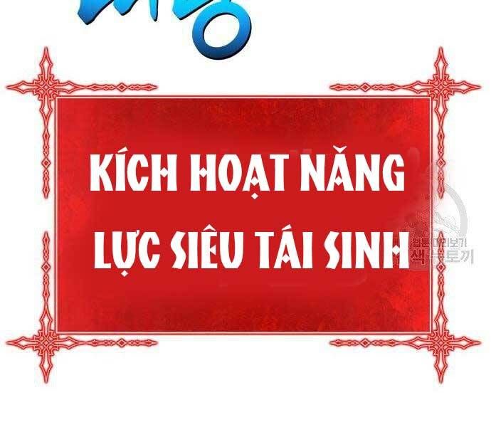 đọc truyện Gậy Gỗ Cấp 99+ Chương 19 ảnh 86 tại Giả Dược