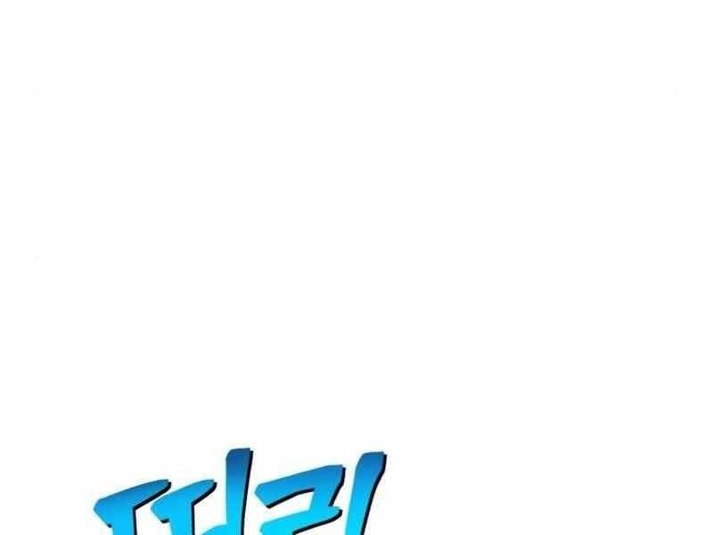 đọc truyện Gậy Gỗ Cấp 99+ Chương 21.5 ảnh 245 tại Thiên Thai Truyện
