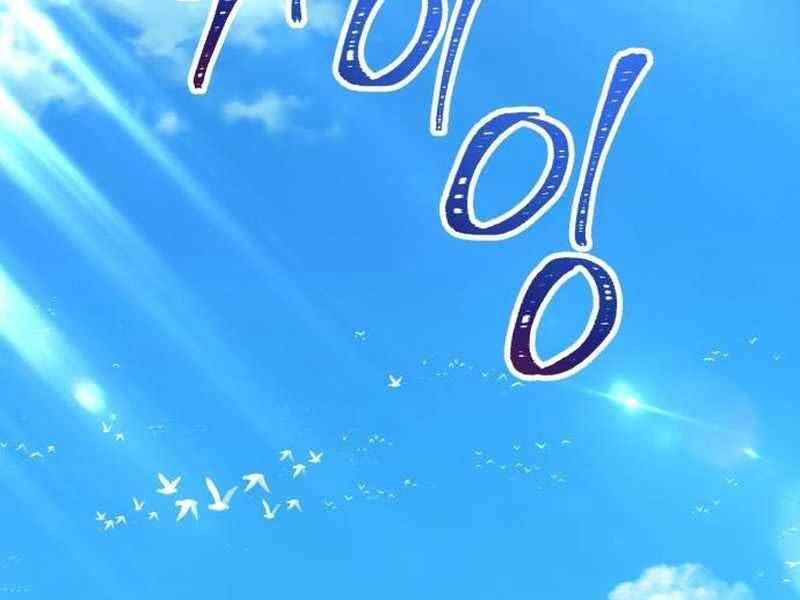 đọc truyện Gậy Gỗ Cấp 99+ Chương 21.5 ảnh 263 tại Thiên Thai Truyện