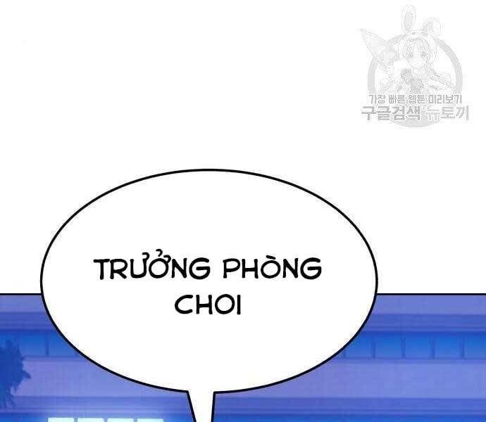 đọc truyện Gậy Gỗ Cấp 99+ Chương 22.5 ảnh 107 tại Thiên Thai Truyện