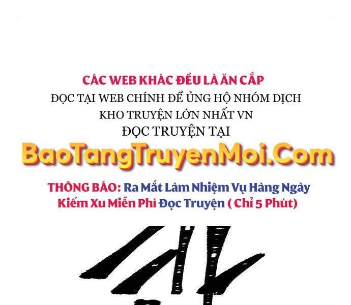 đọc truyện Gậy Gỗ Cấp 99+ Chương 22.5 ảnh 12 tại Thiên Thai Truyện
