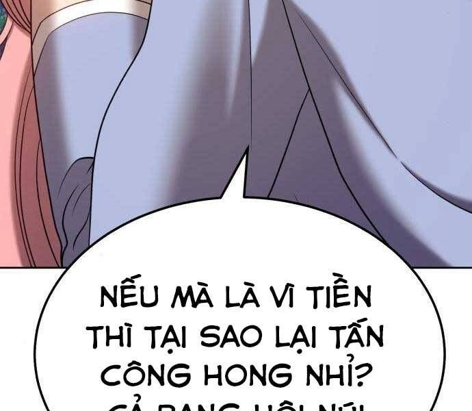 đọc truyện Gậy Gỗ Cấp 99+ Chương 22.5 ảnh 138 tại Thiên Thai Truyện