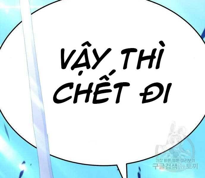 đọc truyện Gậy Gỗ Cấp 99+ Chương 22.5 ảnh 237 tại Thiên Thai Truyện