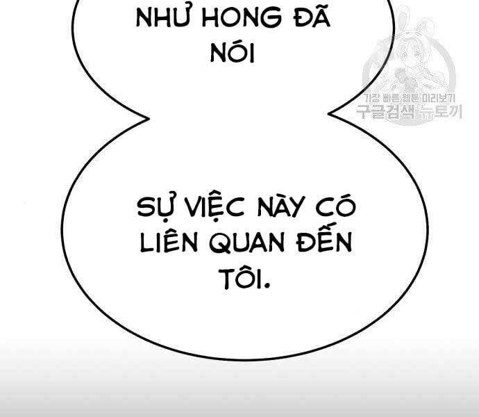 đọc truyện Gậy Gỗ Cấp 99+ Chương 22 ảnh 123 tại Giả Dược