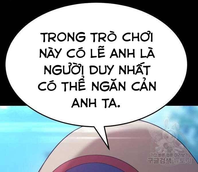 đọc truyện Gậy Gỗ Cấp 99+ Chương 22 ảnh 185 tại Giả Dược