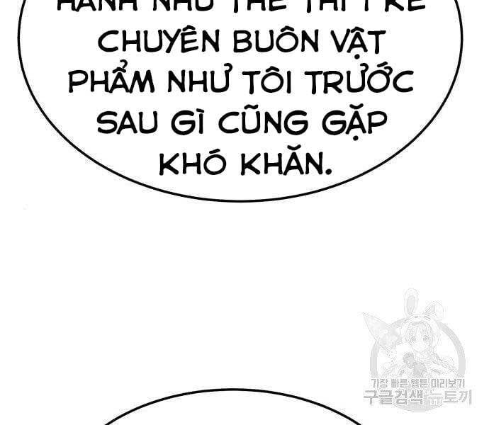 đọc truyện Gậy Gỗ Cấp 99+ Chương 22 ảnh 205 tại Giả Dược