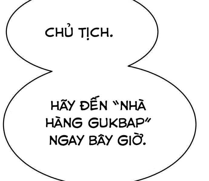 đọc truyện Gậy Gỗ Cấp 99+ Chương 22 ảnh 226 tại Giả Dược