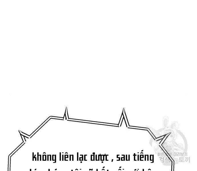 đọc truyện Gậy Gỗ Cấp 99+ Chương 22 ảnh 241 tại Giả Dược