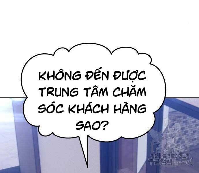 đọc truyện Gậy Gỗ Cấp 99+ Chương 22 ảnh 245 tại Giả Dược