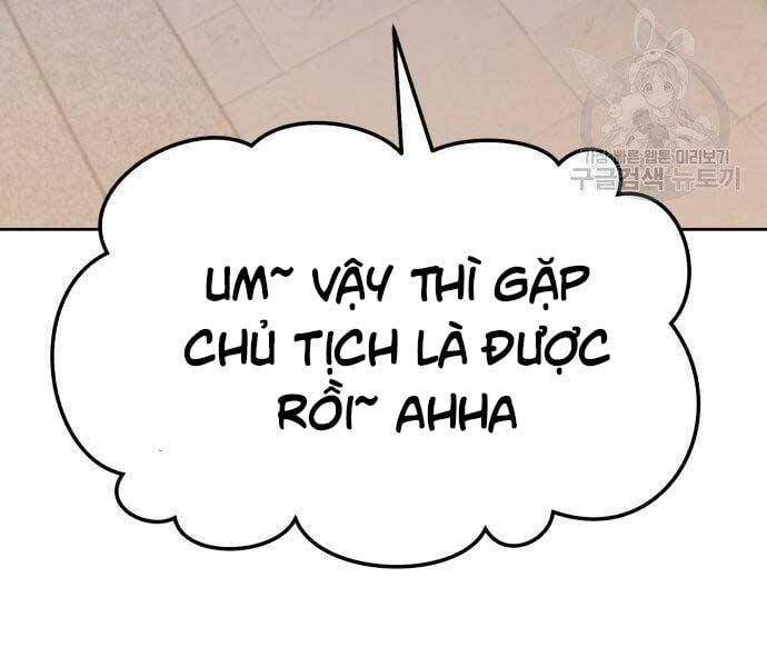 đọc truyện Gậy Gỗ Cấp 99+ Chương 22 ảnh 247 tại Giả Dược